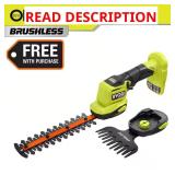 RYOBI ONE+ HP 18V Compact Brushless Shear