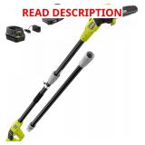 RYOBI 18V 8" Cordless Pole Saw with Battery