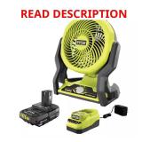RYOBI 18V Whisper 7-1/2" Fan Kit