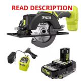 RYOBI ONE+ 18V Circular Saw Kit w/ 2Ah Battery