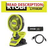 USB Lithium Clamp Fan