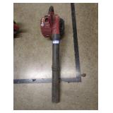 Ryobi Handheld Leaf Blower