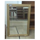 Ornate Framed Wall Mirror