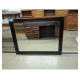 Rectangular Framed Wall Mirror