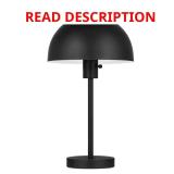 Corbin 17.5 in. Black Table Lamp