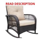 Dark Brown Wicker Outdoor Rocking Chair