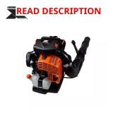 Echo X Series 79.9cc Gas Backpack Blower