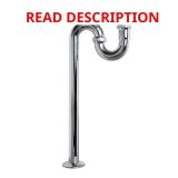1-1/4 in. 24-Gauge Chrome Brass Drain S-Trap