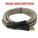 1/4 in. x 25 ft. Hose