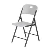 Almond Resin Seat Metal Frame Folding Chair
