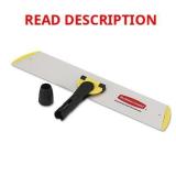 Rubbermaid HYGEN 17" Quick Connect Mop Frame