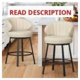 (2) OrangeOne 26 in. Beige Faux Leather Stools