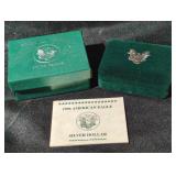 Uncirculated 1996 American Eagle Silver Dollar