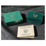 Uncirculated 1997 American Eagle Silver Dollar