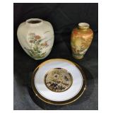 2 Vases and a Plate
