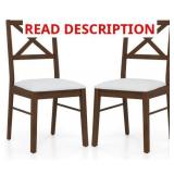 (2) Brown/White Upholstered Dining Chairs