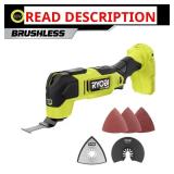 RYOBI 18V Brushless Oscillating Tool
