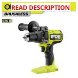 RYOBI ONE+ HP 18V Hammer Drill