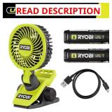 USB Lithium Clamp Fan Kit with Battery