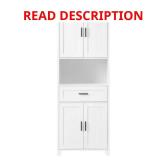 70" Freestanding Bath Cabinet with Drawer