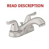 Glacier 4-in Centerset 2-Handle Faucet