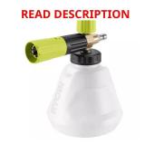 Premium Pressure Washer Foamer