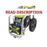 Ryobi PW Pump, Ryobi Compatible Vertical