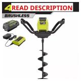 40-Volt HP Ice Auger with 8 in Bit