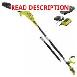 40V Cordless Pole Saw Kit