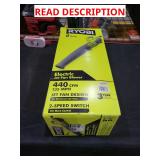 RYOBI, Electric jet fan blower