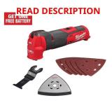Milwaukee M12 FUEL 12V Oscillating Tool