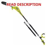 40V 10" Cordless Pole Saw (Tool-Only)