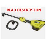Ryobi 40V Attachment Capable Power Head ONLY