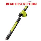 4-Stroke Attachment Capable Trimmer Head