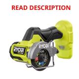 RYOBI ONE+ HP 18V Brushless Cut-Off Tool