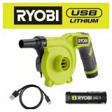 USB Cordless Inflator Kit