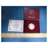 90 % silver commemorative half dollar 1732-1982