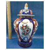 Japanese porcelain ginger jar Imari ware?