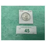1958 BEN FRANKLIN MS-65 HALF DOLLAR: THESE ARE