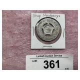 SHOP NEWBERRYS TOKEN