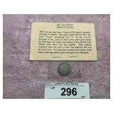 1883 "NO CENT" LIBERTY NICKEL