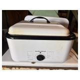 Vintage Hamilton Beach roaster