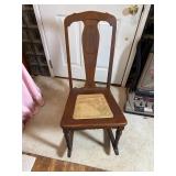 Kane wicker, bottom, rocking chair