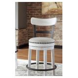 Ashley D546-524 Valebeck 24-in Barstool Ashley D546-524 Valebeck 24-in Barstool