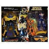 DEFORMEDSTARGOD EPOCH FIGHTER