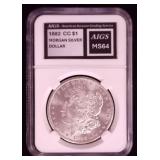 1882 Carson City MS64 Morgan Silver Dollar