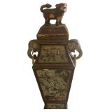 Mid 19th Century Chinese Famille Rose Vase