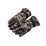 (2) Pair Insulated Camouflage Gloves