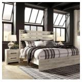 King Cambeck Panel Bed & Nightstand Set