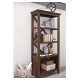75" Dark Wood Home Office Bookcase